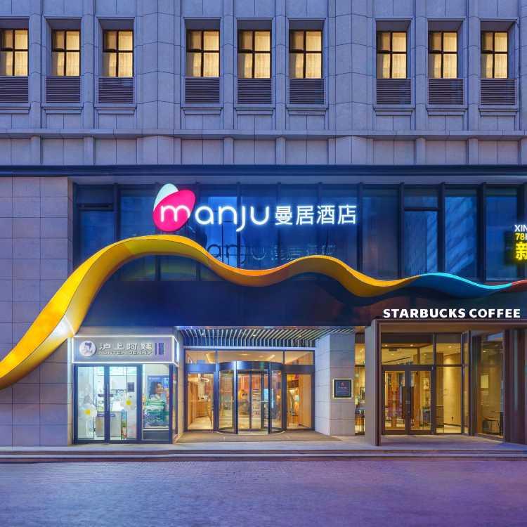 大连开元名庭酒店