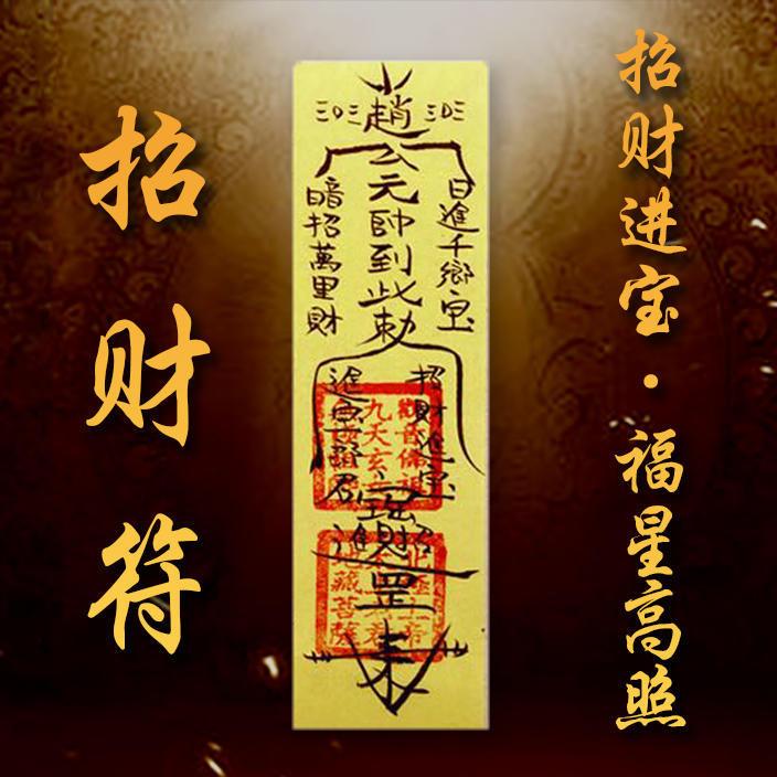 开门   收米