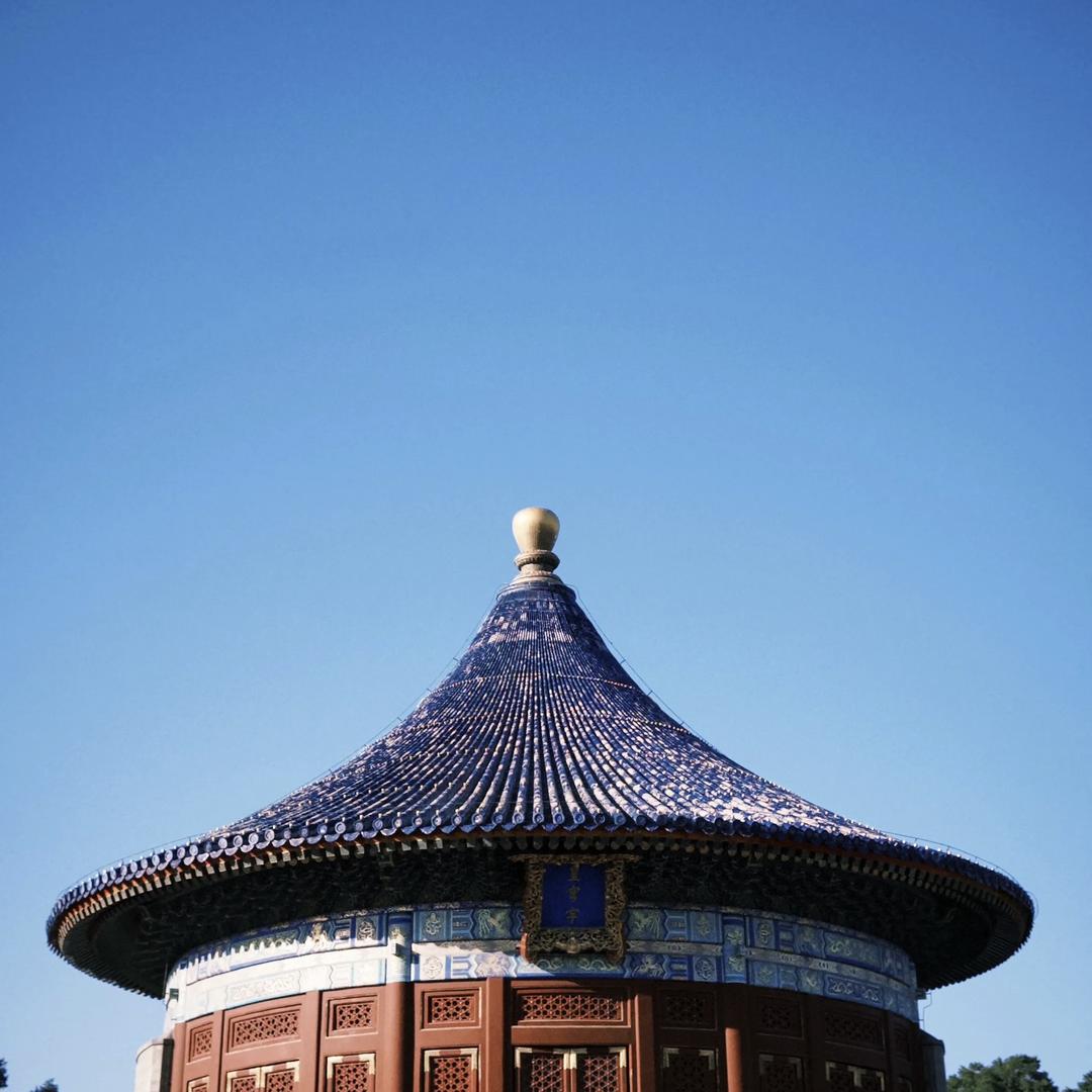 北京高端游(暑假专促)