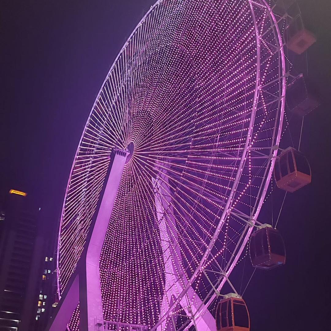 阿开