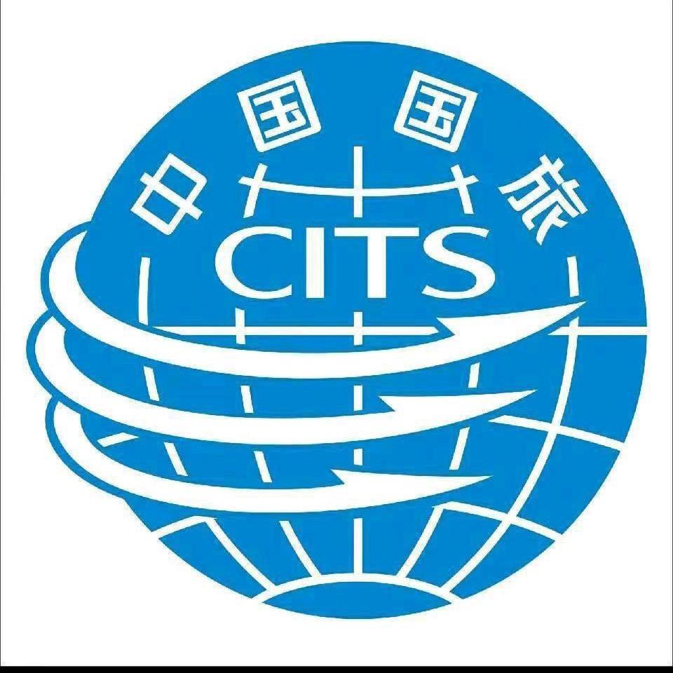 张家界中国国际旅行社（纯玩版）