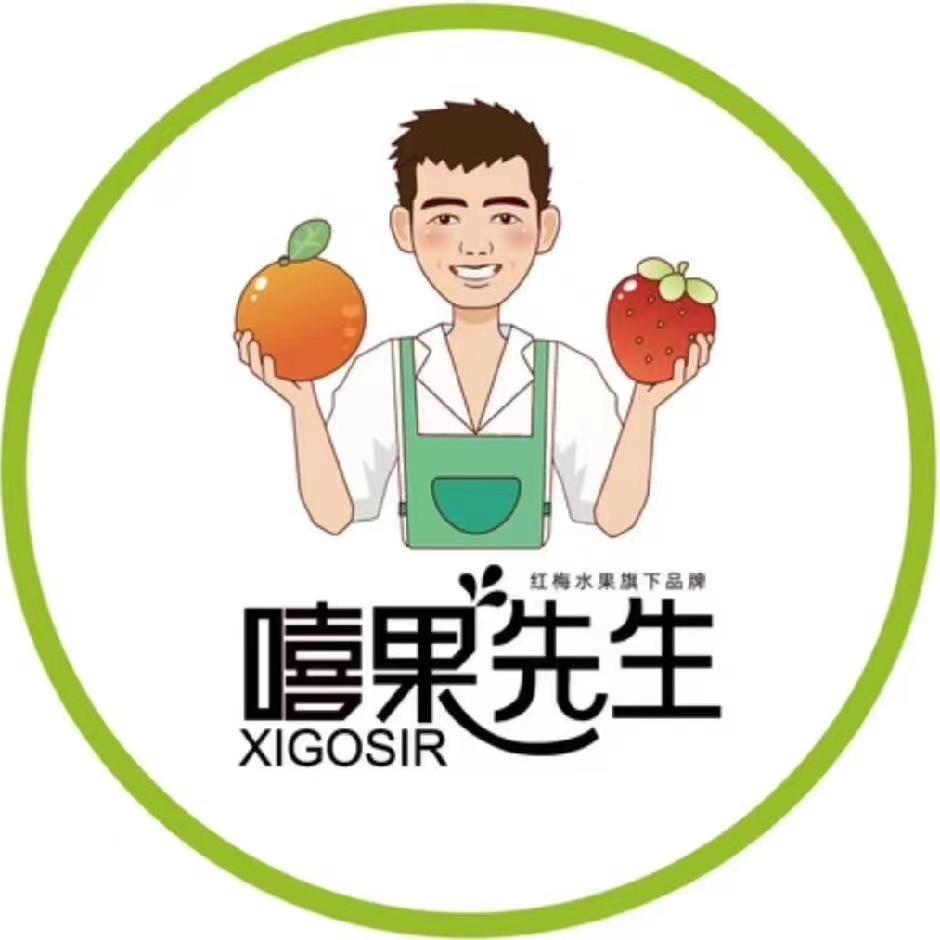 嘻果先生盛泰家园店