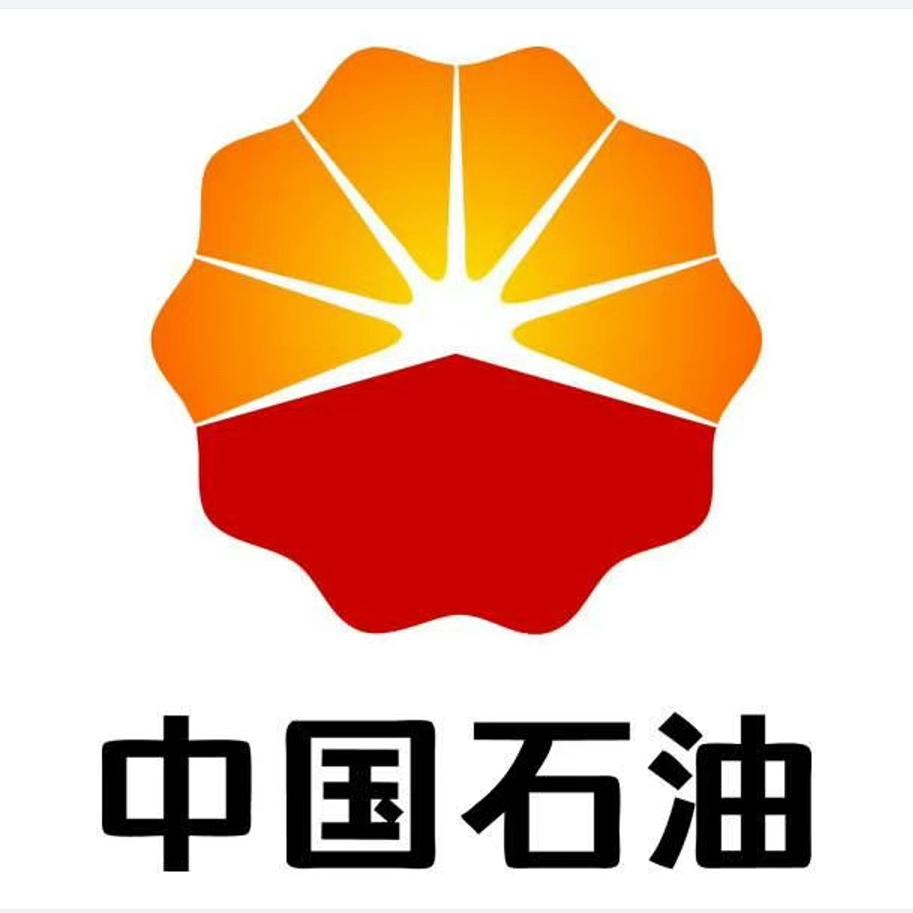 中国石油承德客运北站加油站(2)