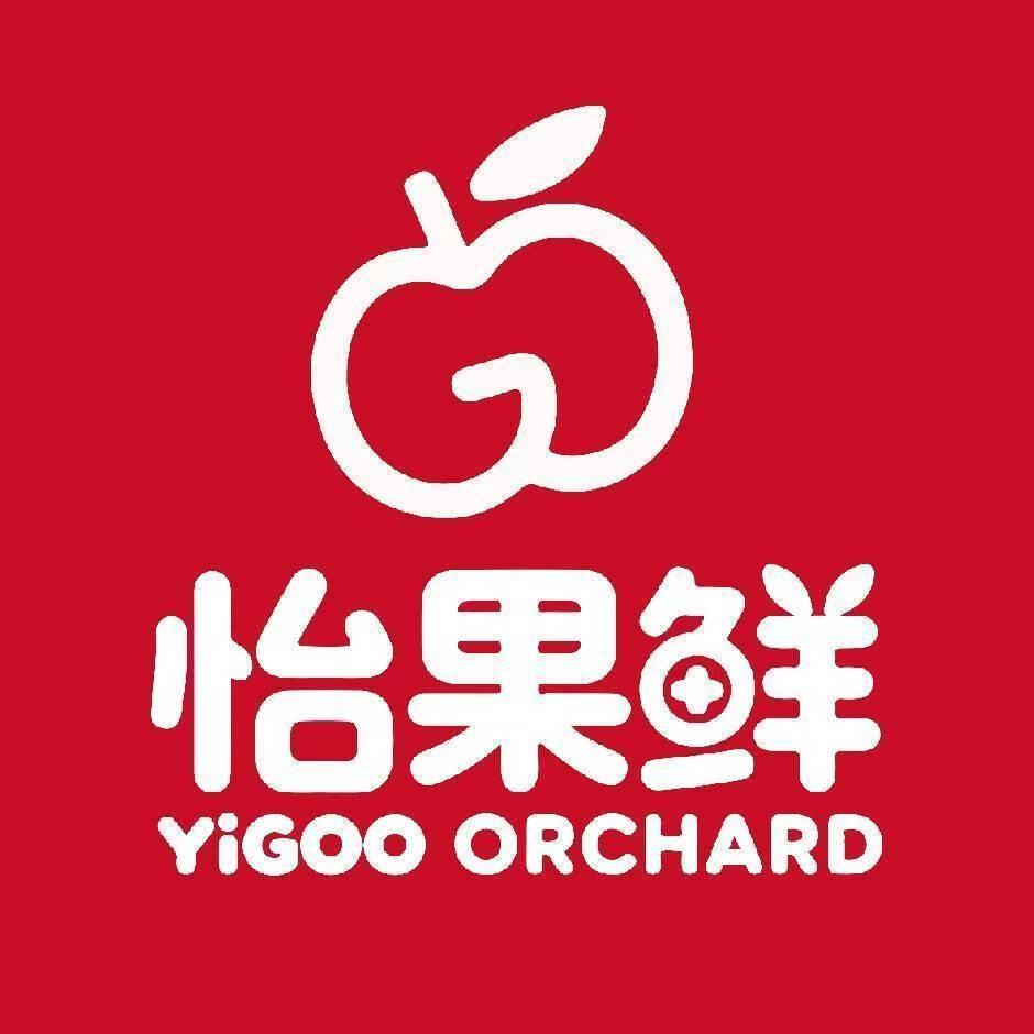 小梁怡果鲜(筠州花园二区店)怡果鲜