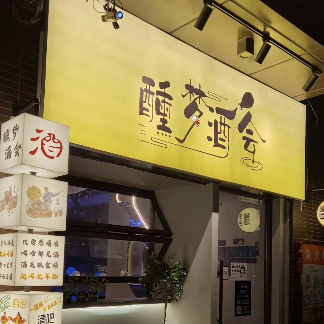@@@余生不将就