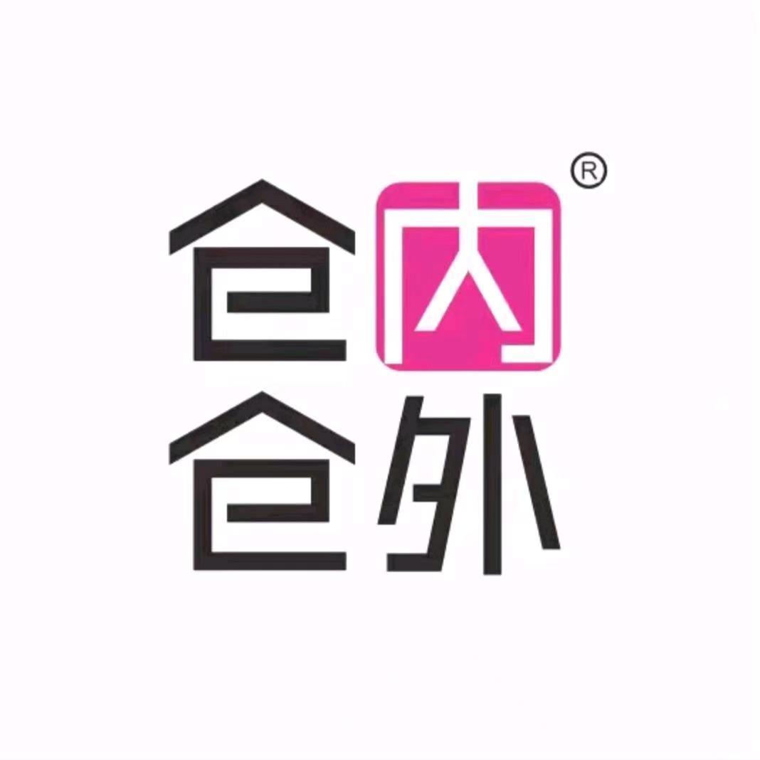 仓内仓外女装（清华街店）