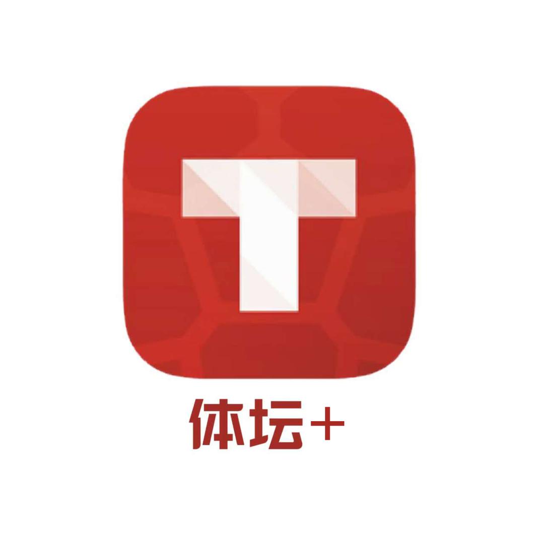 体坛+
