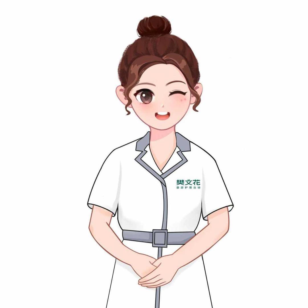 樊文花护理师好好