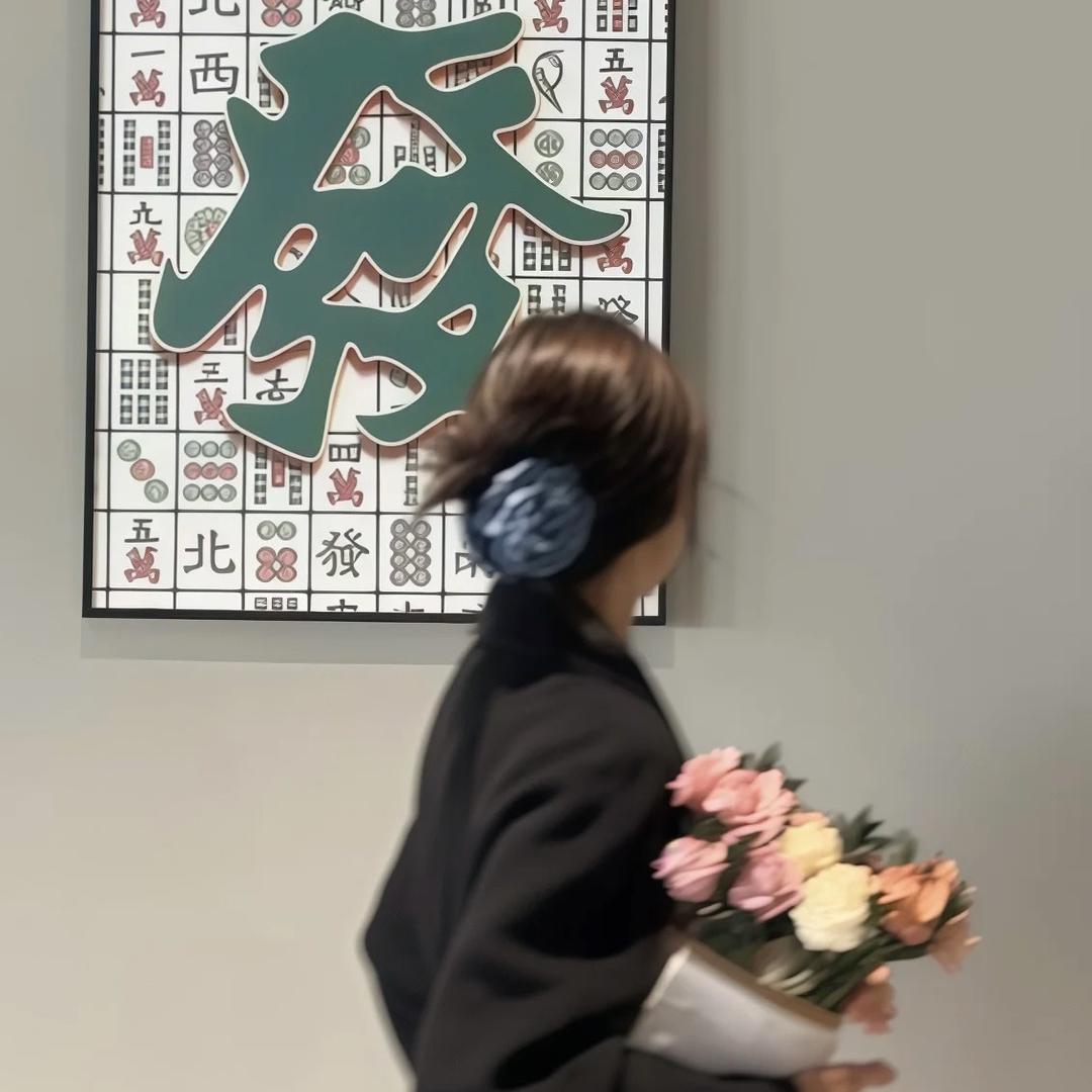晓彤好物分享