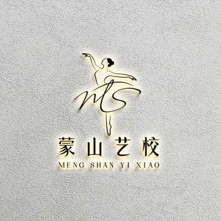 蒙山文化艺术培训·精选（蒙山艺术团）