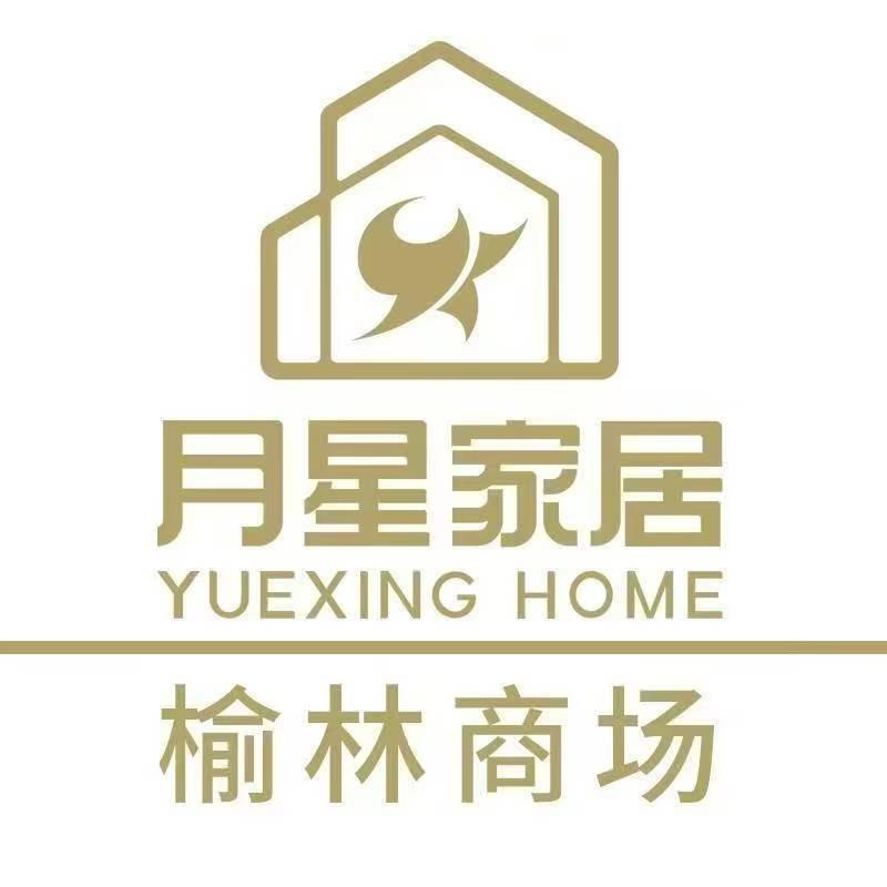 榆林芝华仕都市月星店