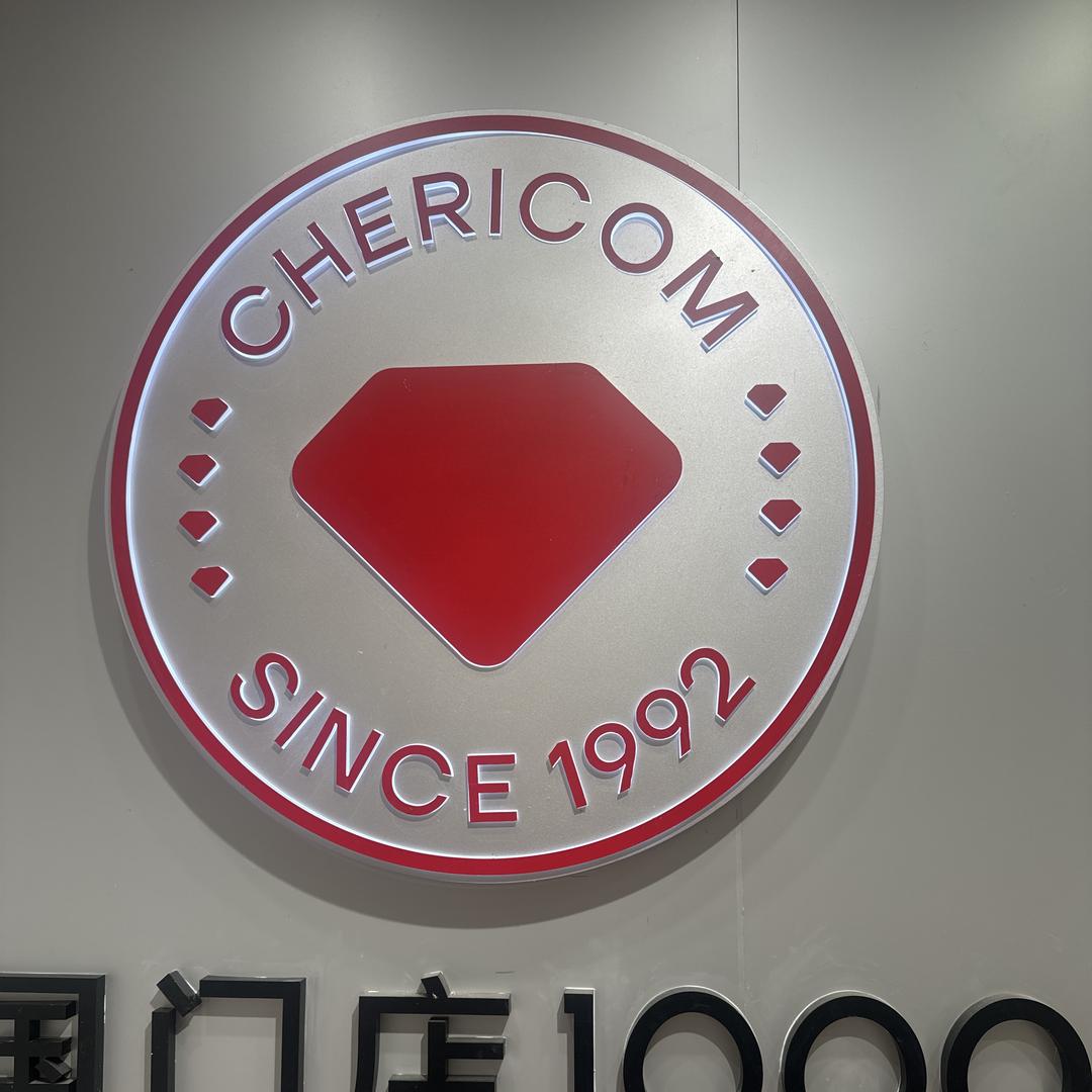 洋河千刃岗