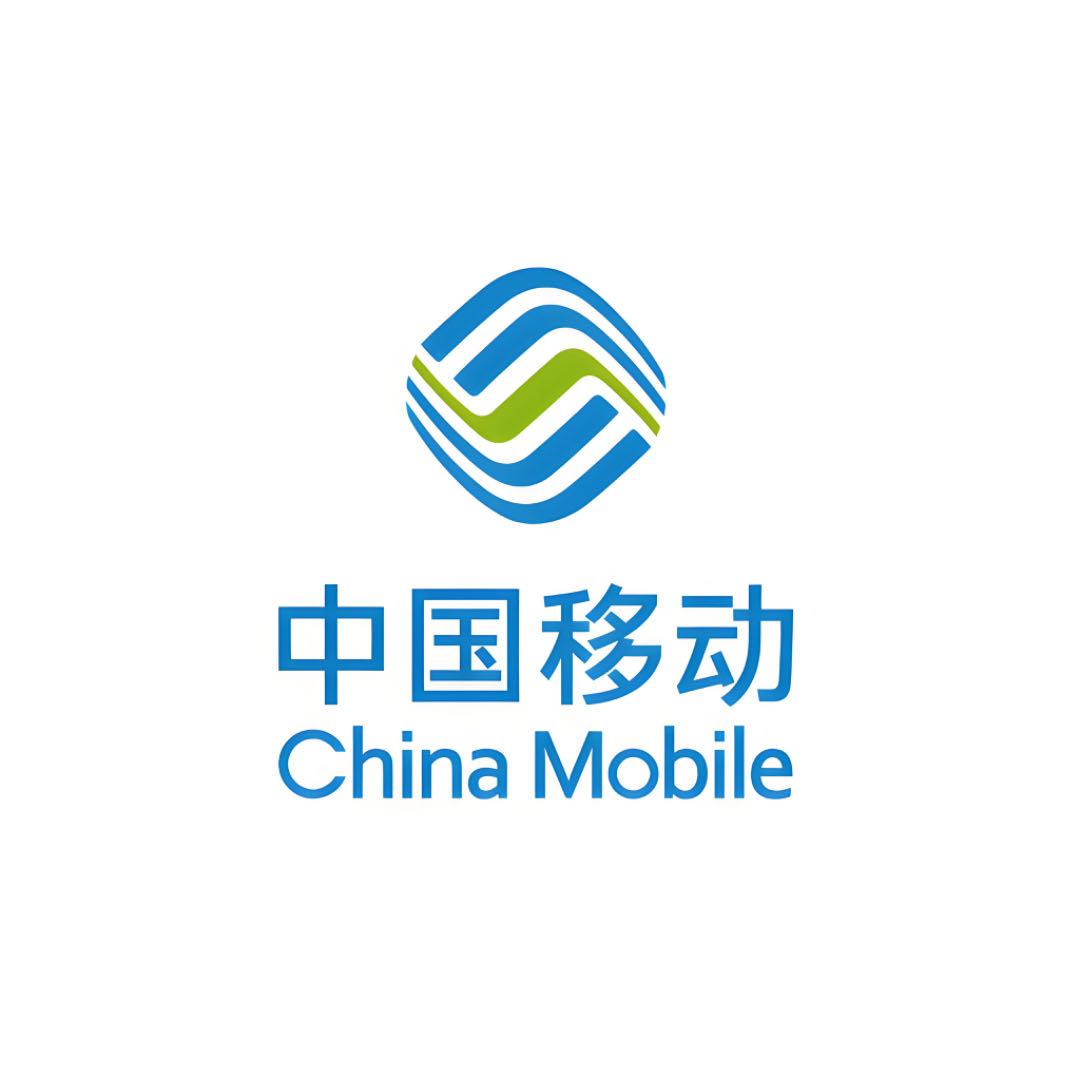 中国移动二矿营业厅