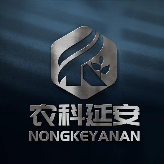 农科延安