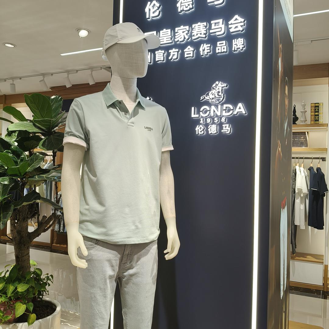 伦德马男装