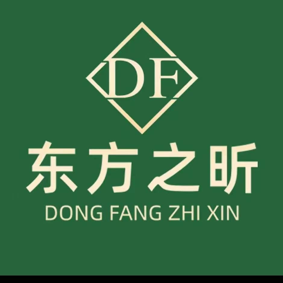 东方之昕HJ美肌中心