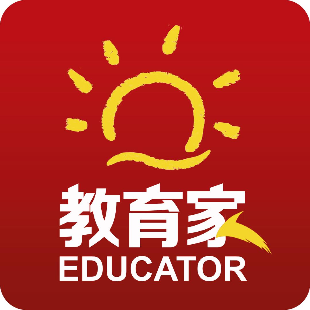 光明社教育家