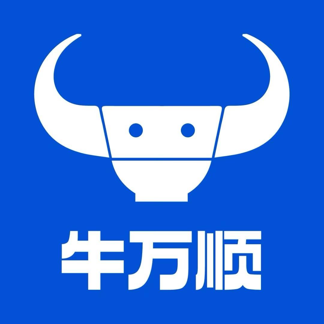 牛万顺宠粉号
