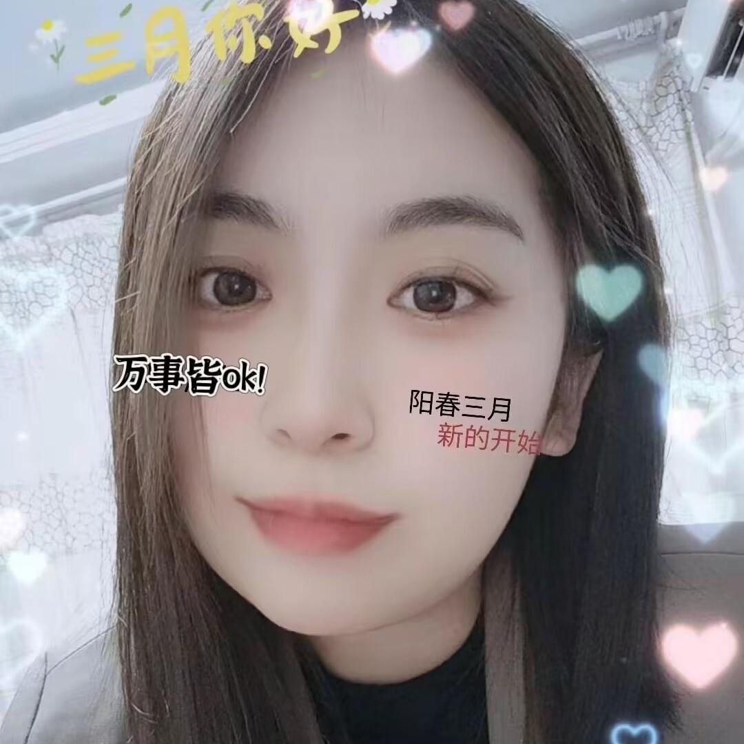 木渎五店卖黄金小姐姐