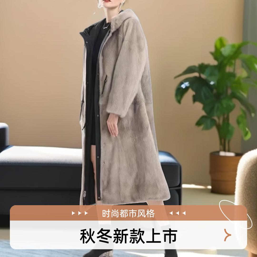 保暖派克服清仓