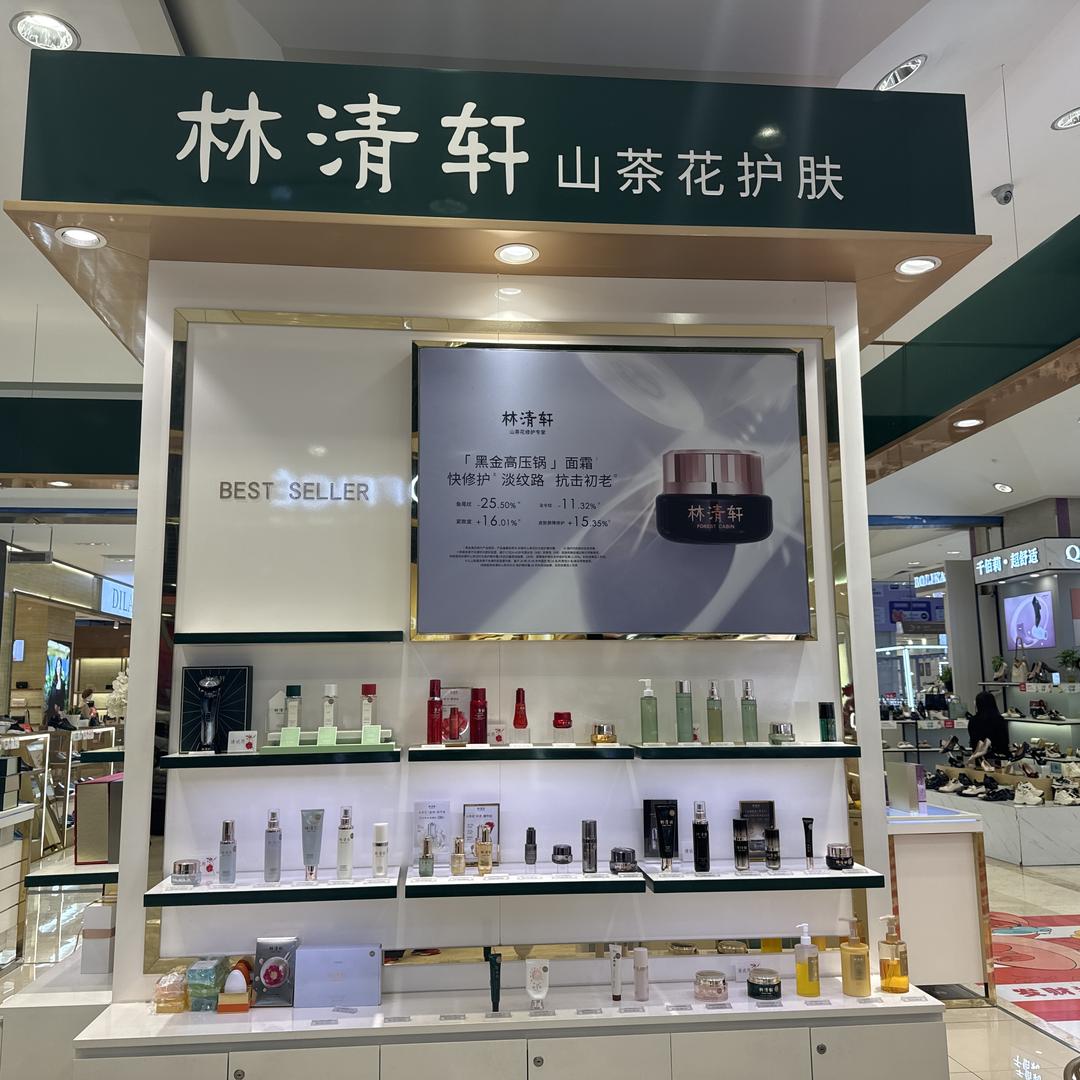 嘟蒙小可爱