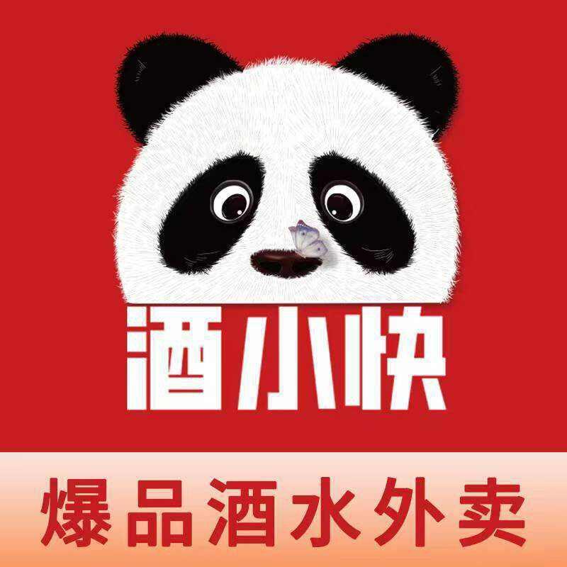 酒小块（潢川）店长