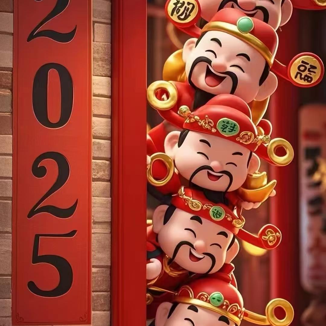 苦尽甘来……