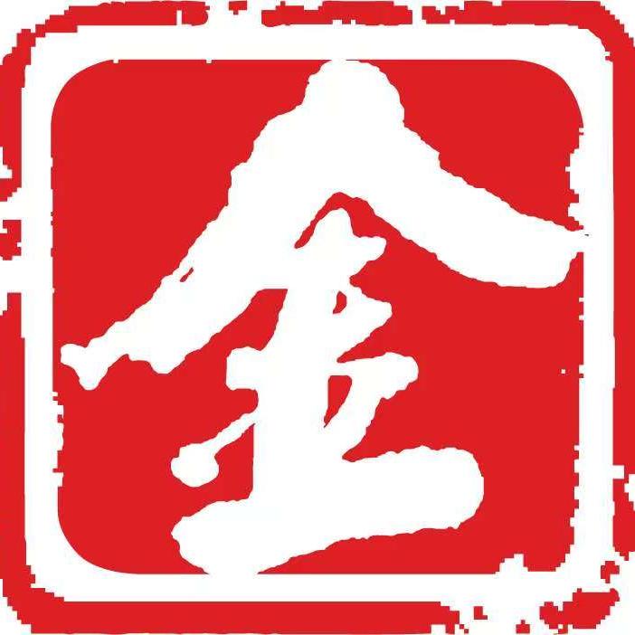 金华新闻