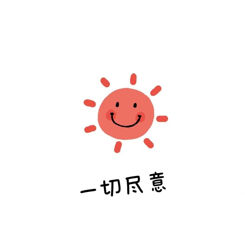 浅浅灰蓝