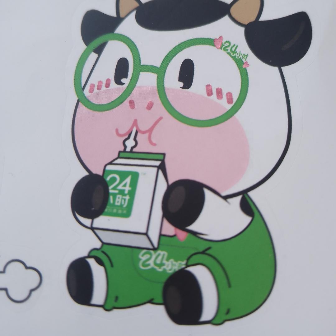 青岛新希望琴牌牛奶