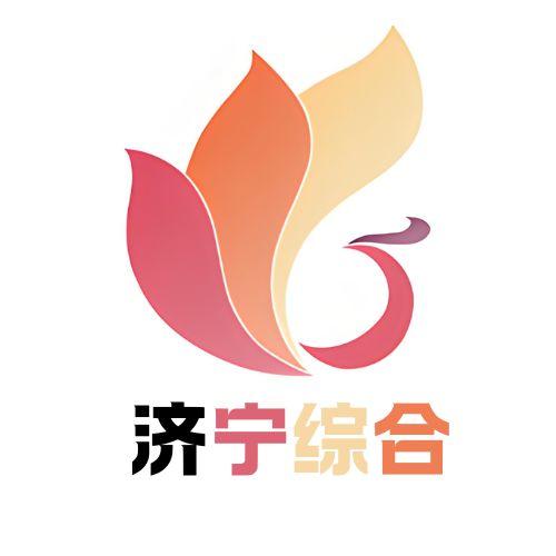 追尾足球课（济宁广电）