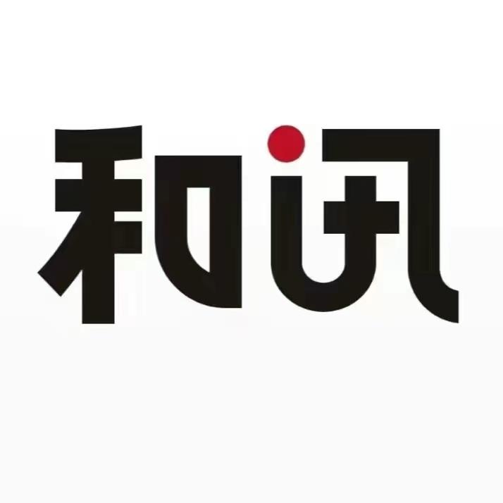和讯财经