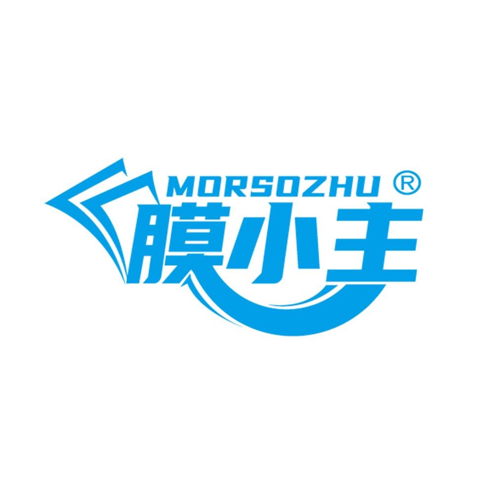 膜小主(武安小曹手机配件)