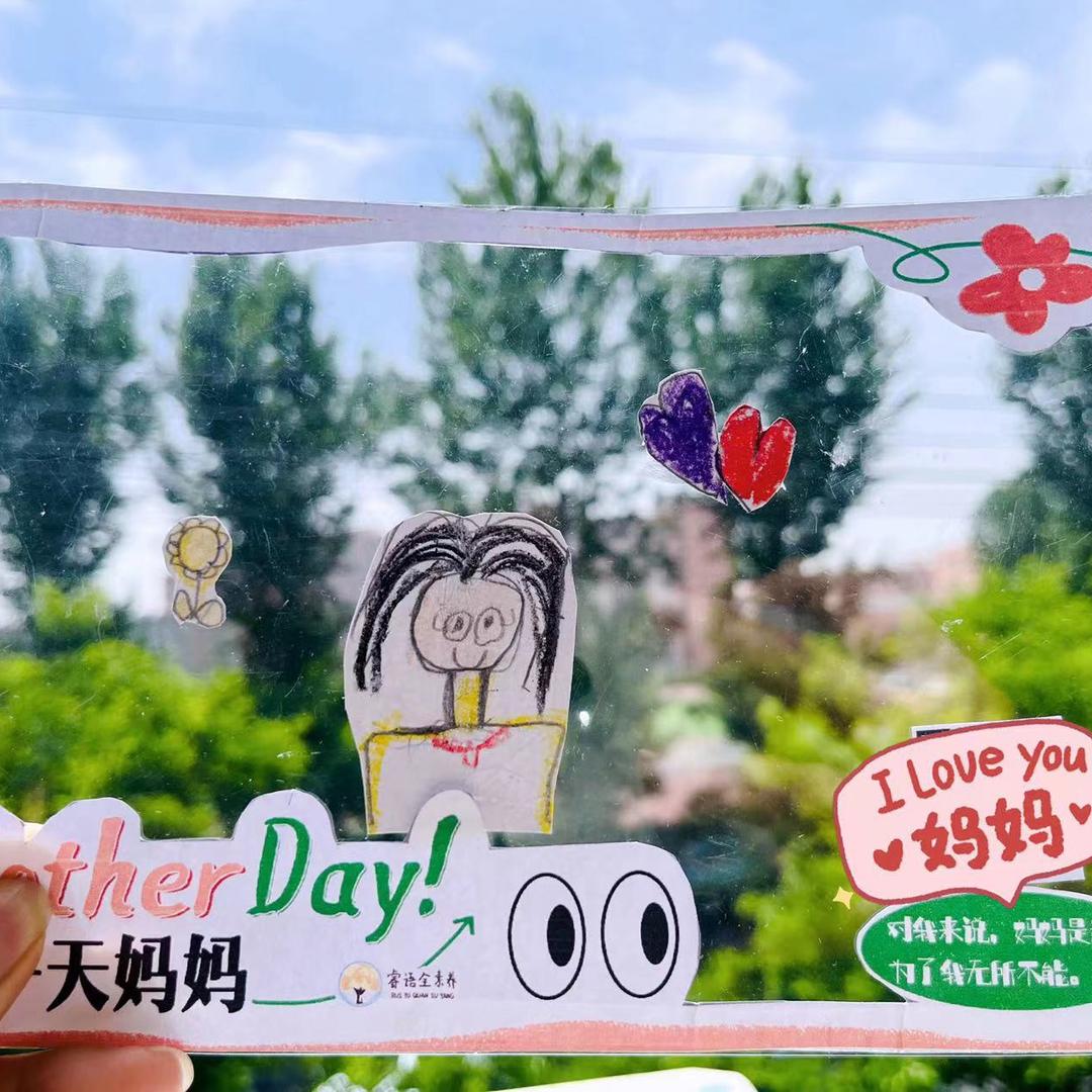 洋洋_