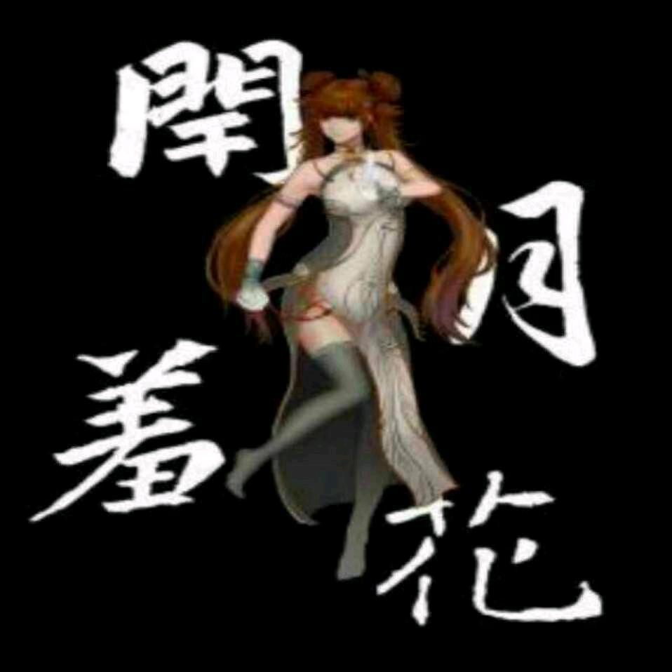 午夜剧场