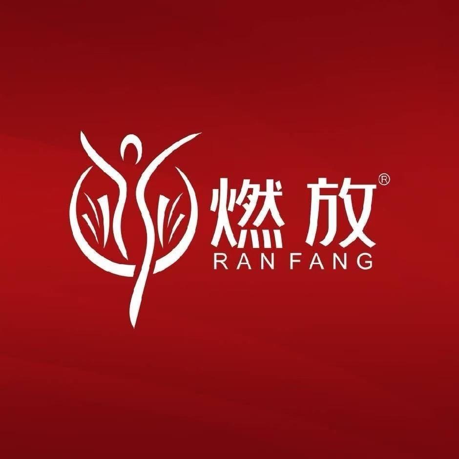 燃放身材管理
