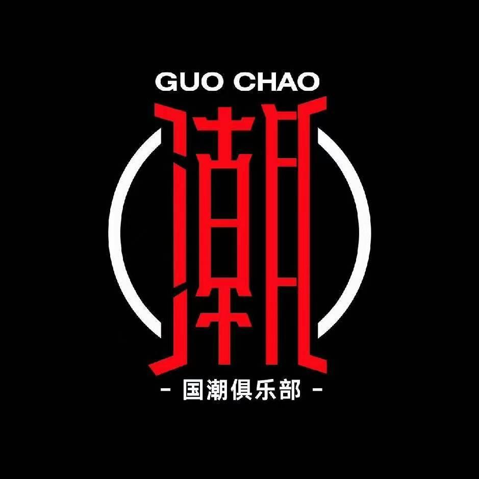 小张（国潮）