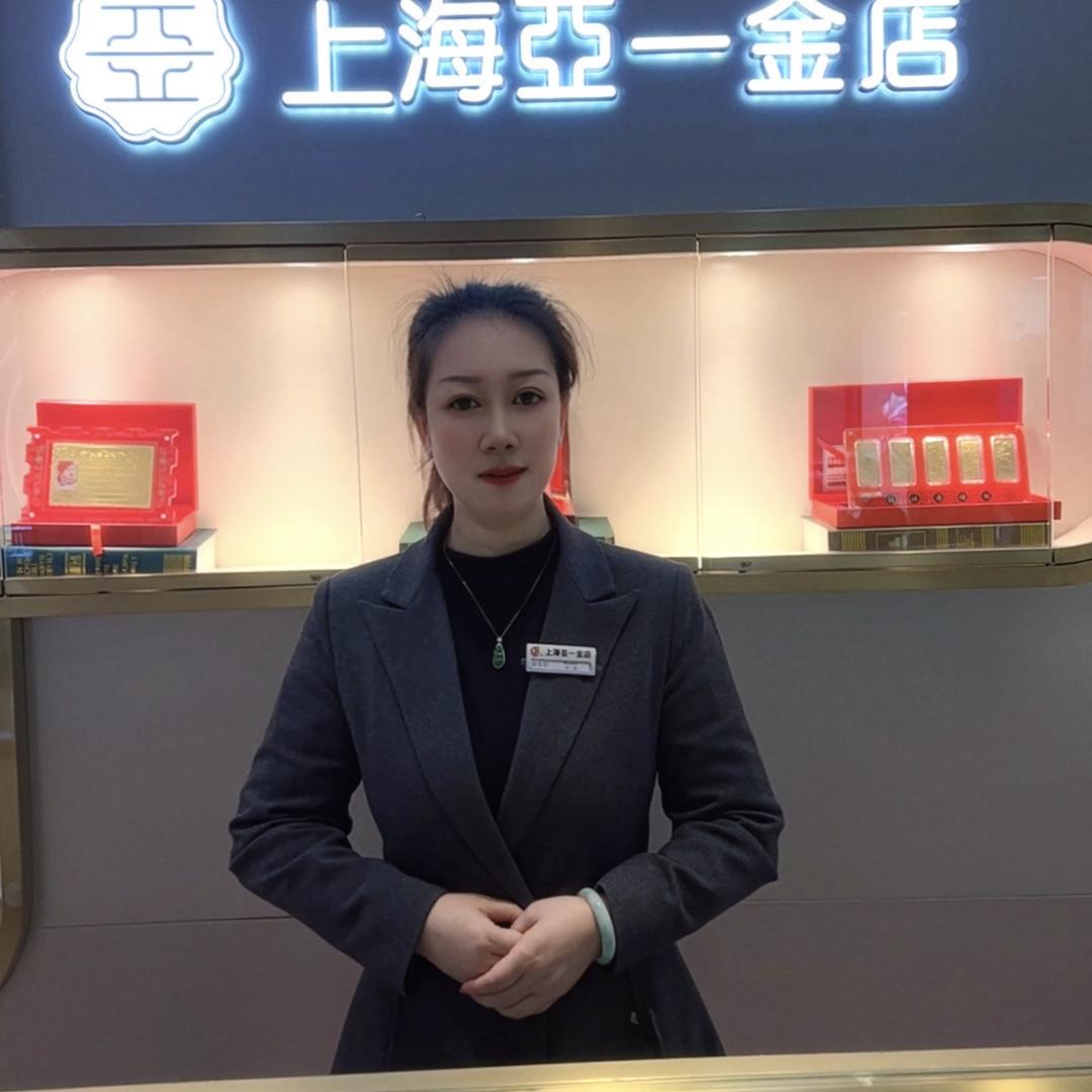 卖黄金的小螃蟹