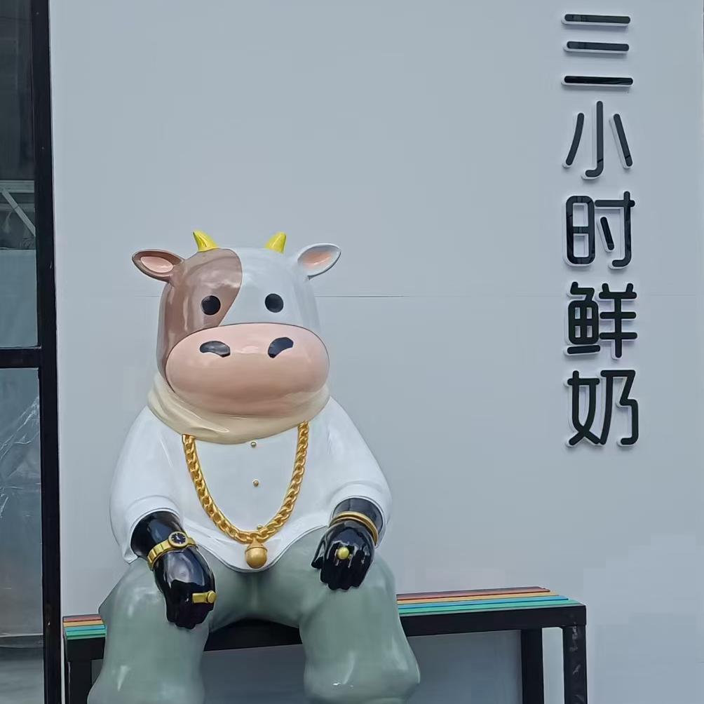 妙朵联德三小时鲜奶19