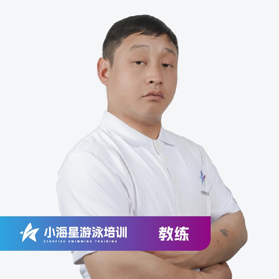 小海星游泳培训（真理道店）