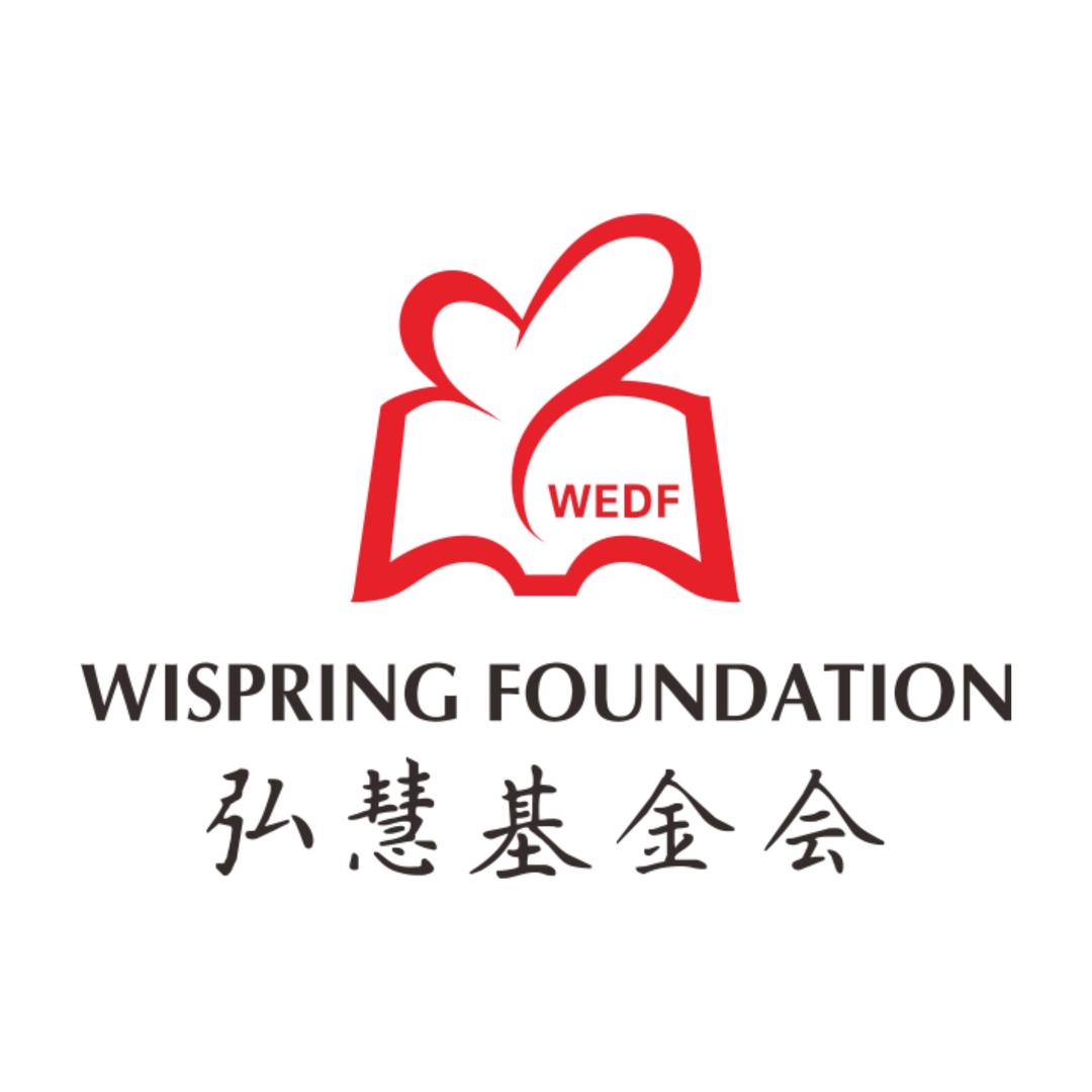 湖南弘慧教育发展基金会