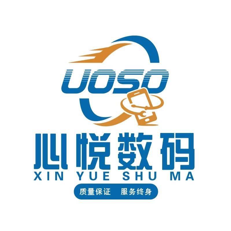 潍坊数码・涛哥