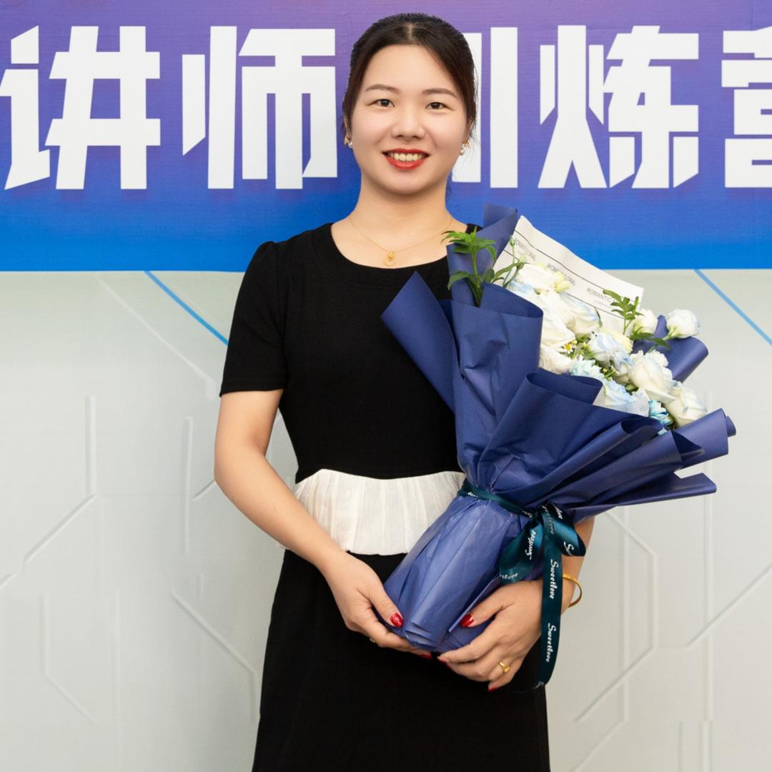 平乐～叶子