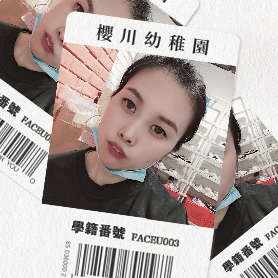 妮妮