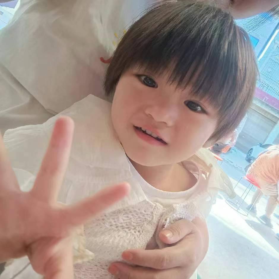 小浩
