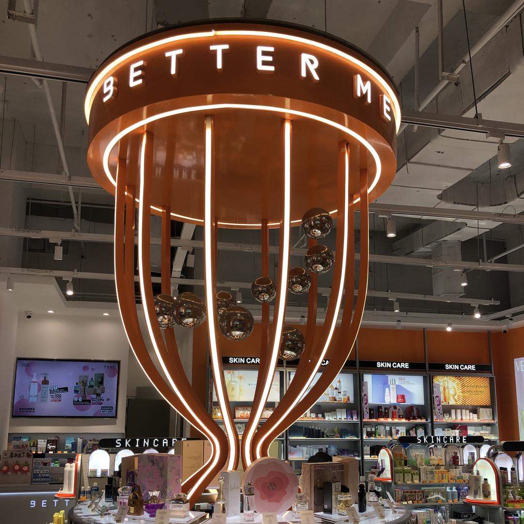 万和城卖化妆品BA