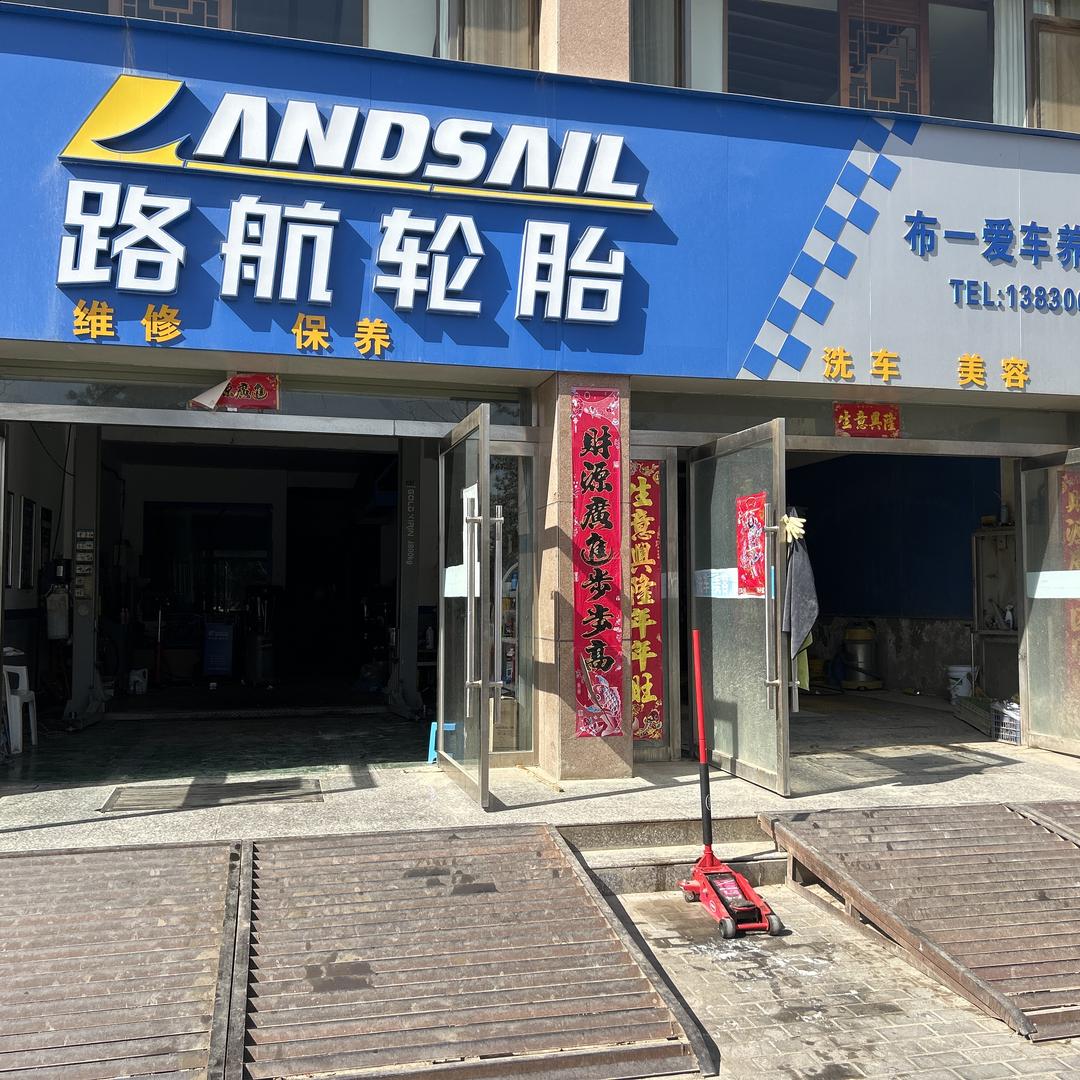 简简^O^丹丹:)❤