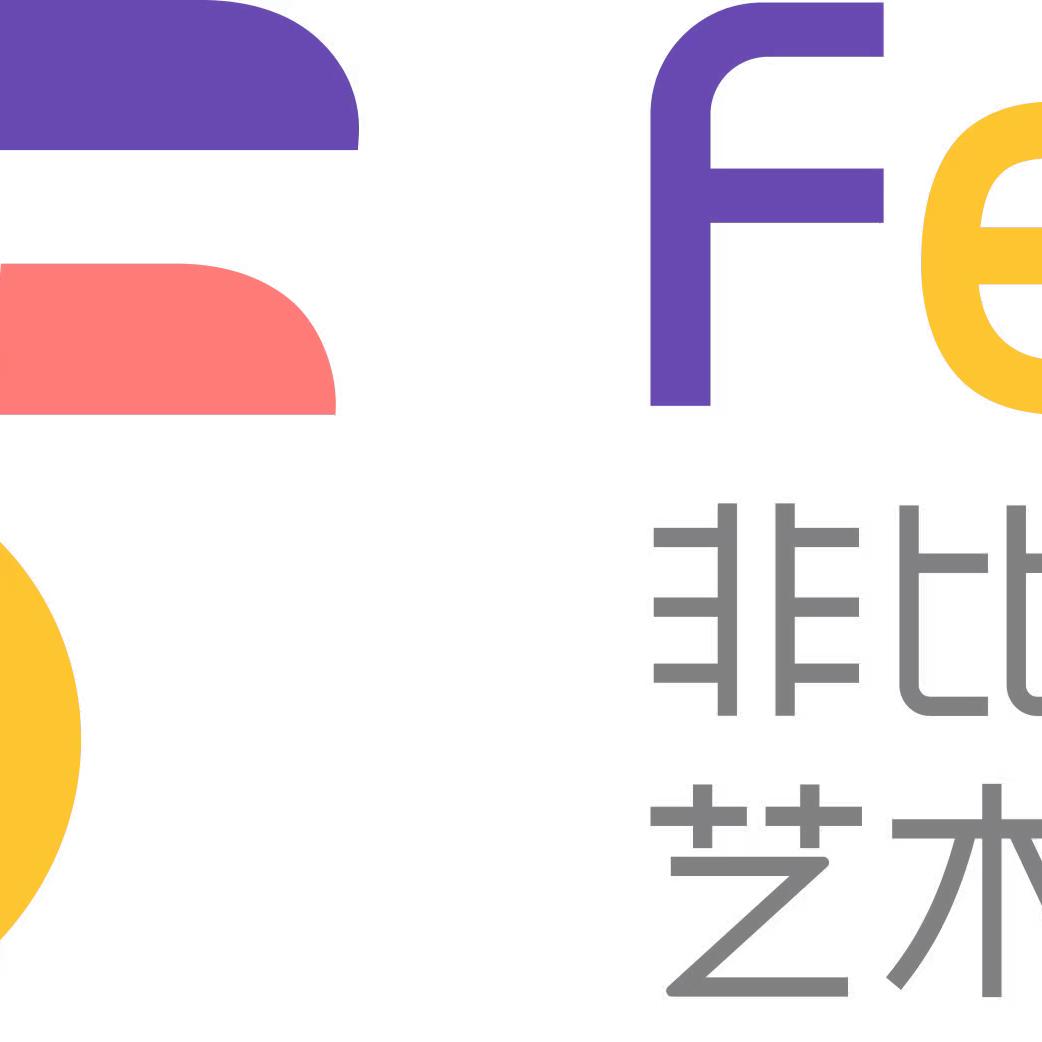 非比音乐艺术学校中国舞