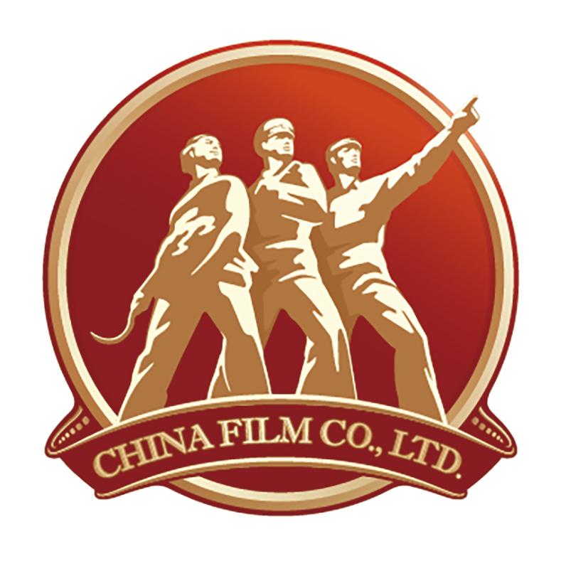 中影发行