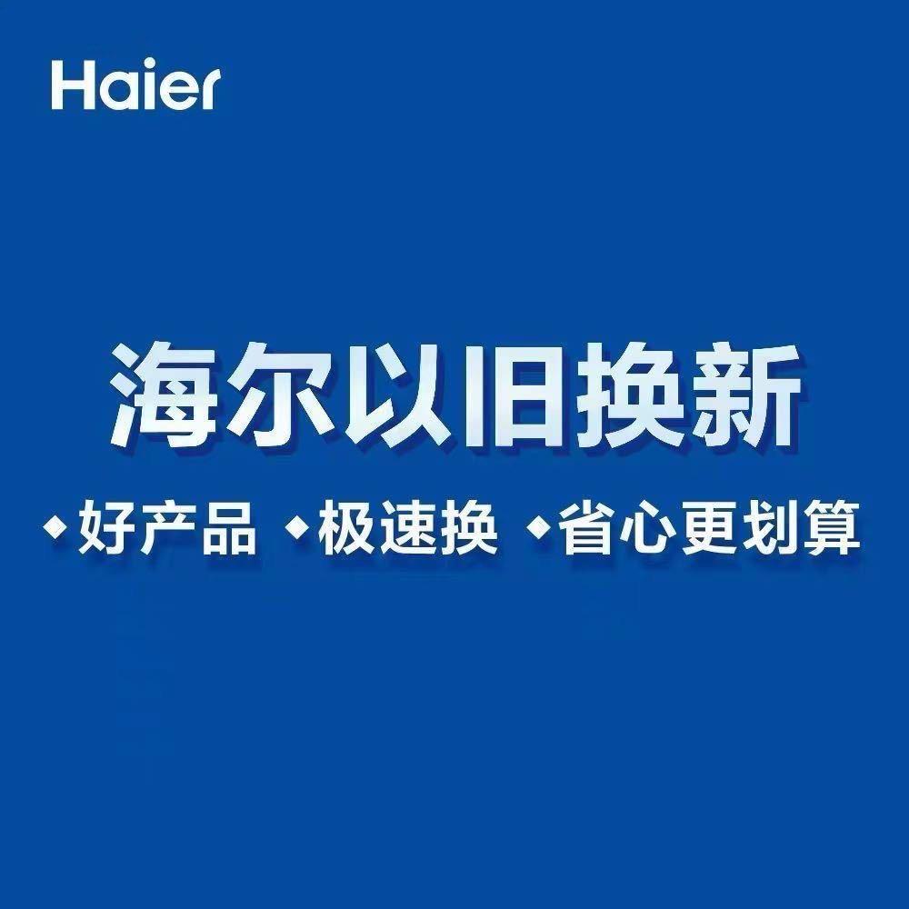 吴铭浩